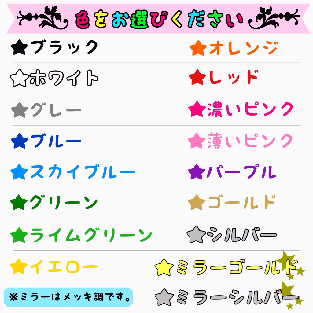 大勧め 大きめ ステッカー シールタイプ 車椅子マーク 車いす 車イス マーク 身障者 障害者 反射 Premierseguros Com Br