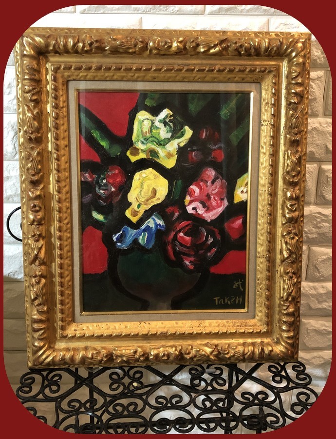 ▽依頼品【藤井勉】肉筆 油彩『山吹』表サイン 裏書 目黒雅叙園美術館