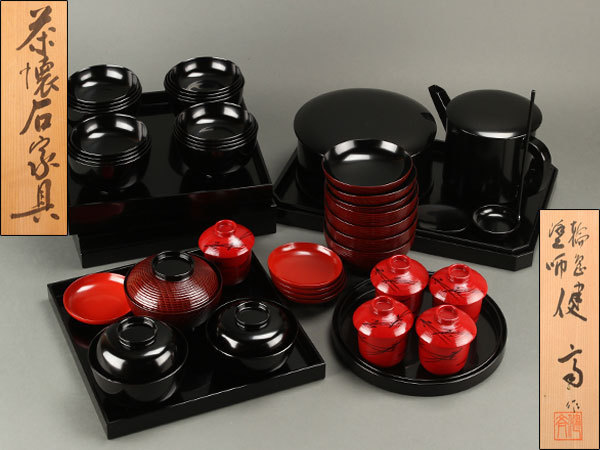 流】能登輪島塗 健斎作 茶懐石道具 漆塗懐石揃 共箱 TB517