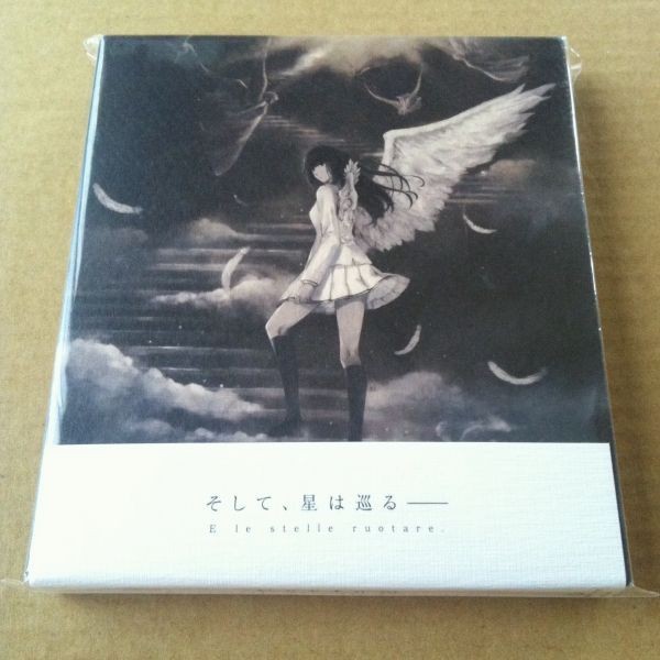 Y*o様 天ノ少女 オリジナルサウンドトラック Caelum 天ノ少女 CD オリジナル サウンドトラック Caelum サントラ Innocent