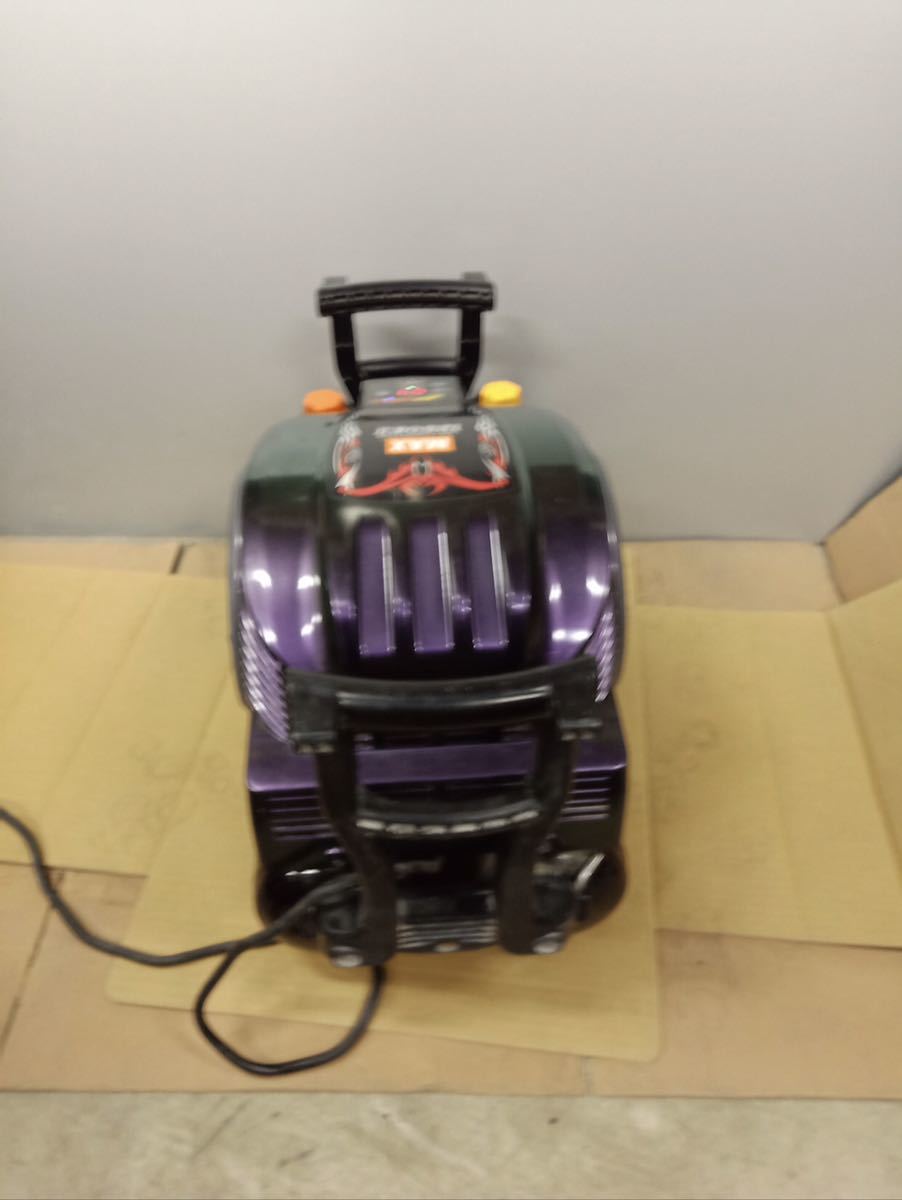 良品 マックス☆高圧エアコンプレッサー☆AK-HL1250E2☆限定色