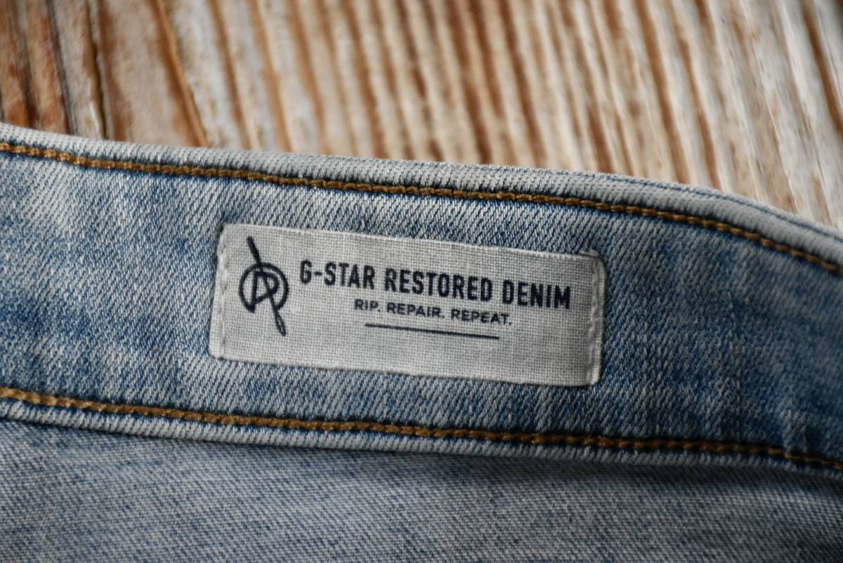 希少／レア G-STAR RAW ジースターロウ デニム パンツ 立体 3D 