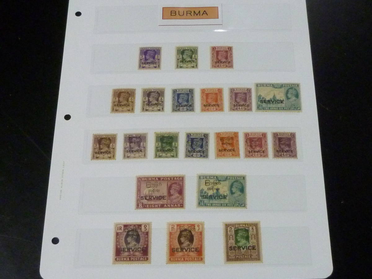 22 P №E ビルマ切手 1939-47年 SC#O15-54の内 計21