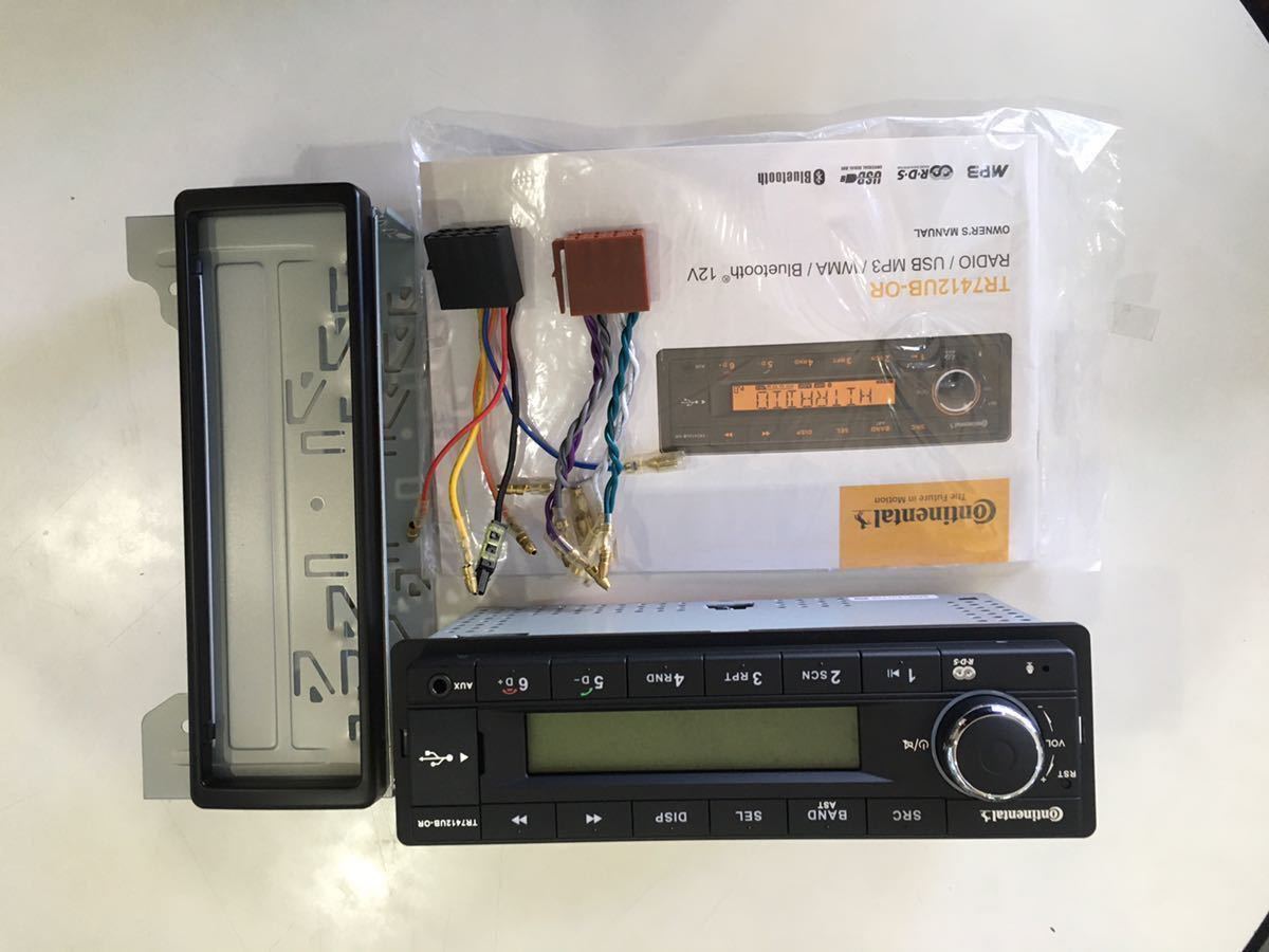 Continental TR7412UB-OR 1DIN TR7412UB 正規取り扱い品在庫有 