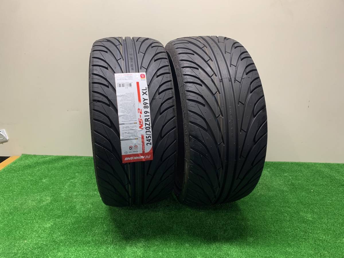 NANKANG ナンカン NS2 245/30R19 新品 2本セット 送料、配達地域限定
