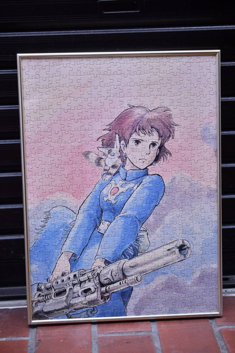 極美品グリーンレーベルリラクシング ノーカラー パンツスーツ 極美品グリーンレーベルリラクシング ノーカラー パンツスーツ