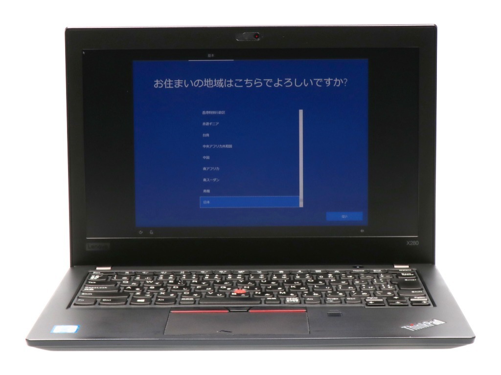Let's Panasonic : note パナソニック SX1 中古 CF CF-SX1 ノート
