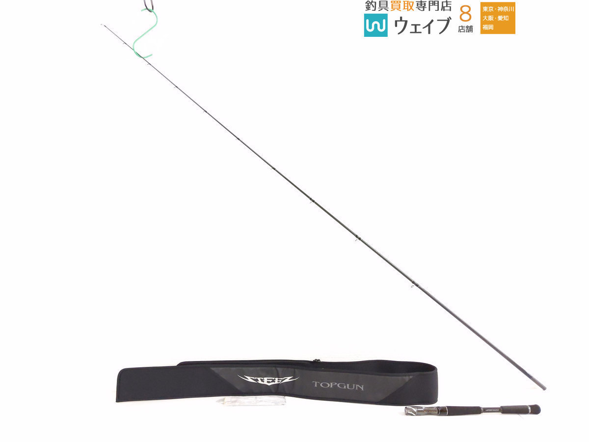 STEEZ トップガン(TOP GUN) C74MH+ Steez C74MH + [TOP GUN] - JDM Fishing