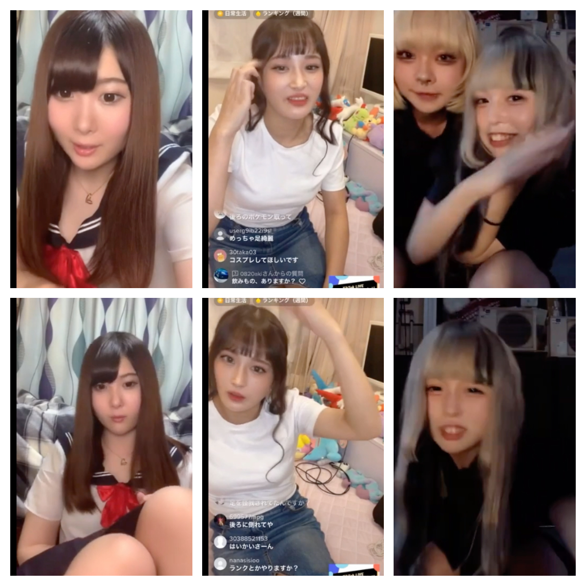 Ec14 Tiktok セーラー服美少女 びっちギャルと雑談しよ 50分 永久保存版 えち ち系 彼氏に内緒 ノリ配信 高画質 女子大生 複数被写体 売買されたオークション情報 Yahooの商品情報をアーカイブ公開 オークファン Aucfan Com