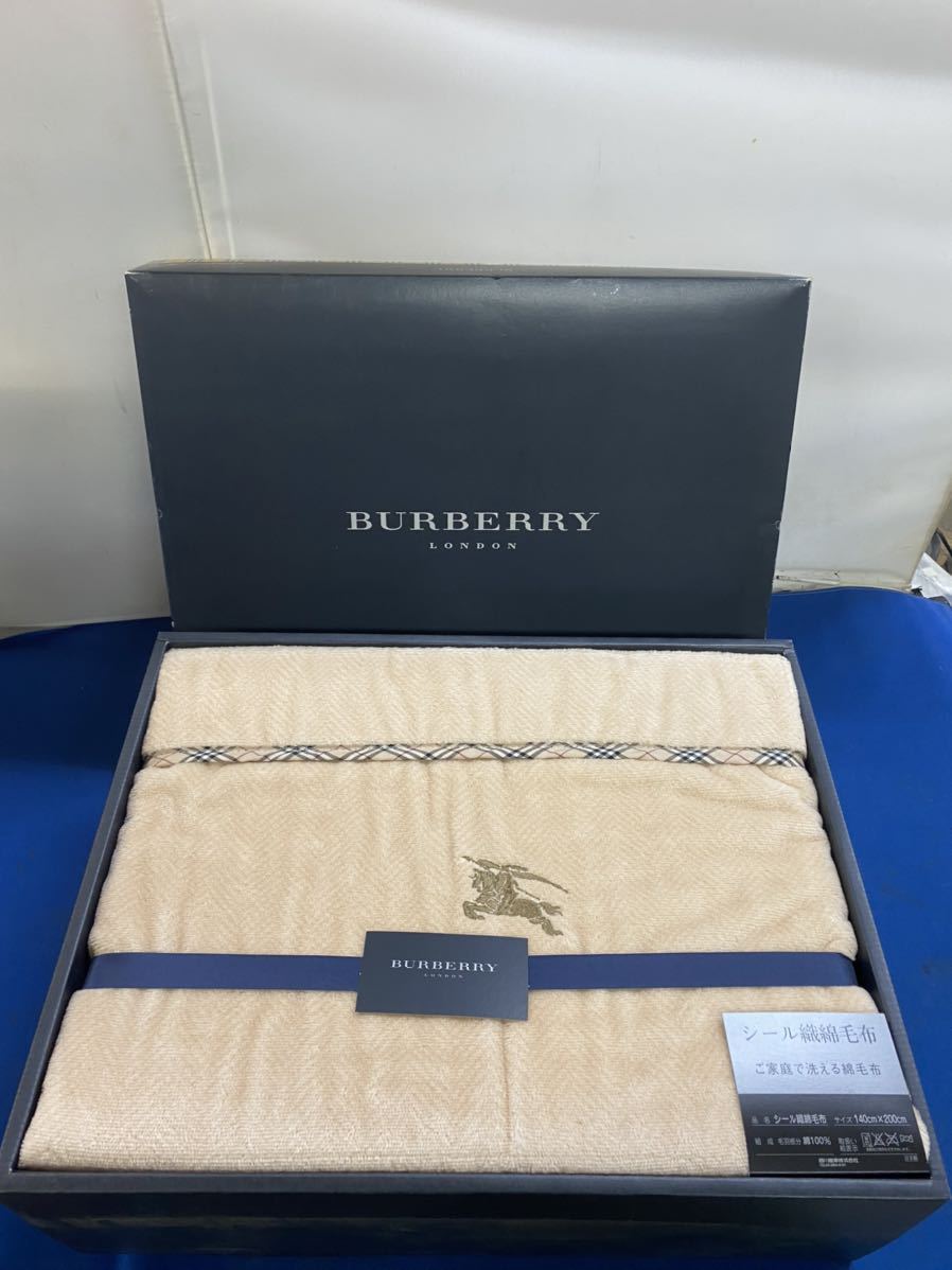 ○ 未使用品 バーバリー 織綿毛布 Burberrys 【公式通販】