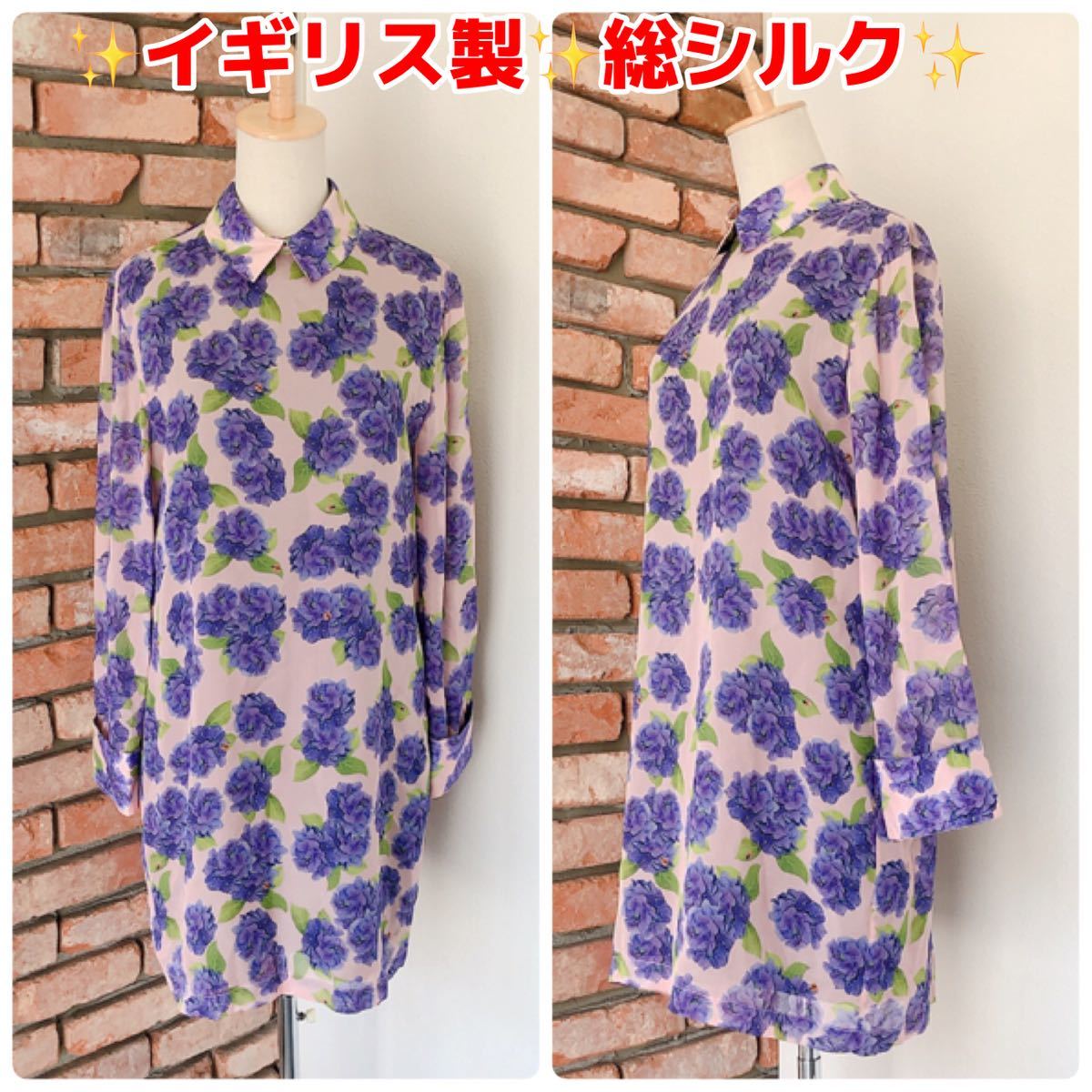【爆買い，お買い得】 数回 総シルク ワンピース 花柄 紫陽花 ピンク パープル イギリス製(Mサイズ)｜売買されたオークション情報、yahooの商品情報をアーカイブ公開 - オークファン Mサイズ