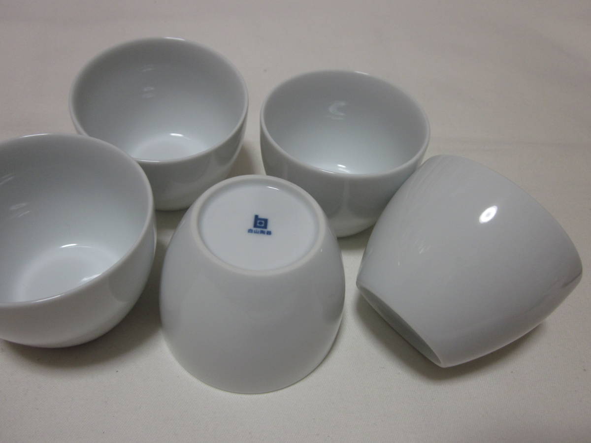 ■【白山陶器】■【カップ ☆5個セット☆】■【未使用】■【フリーカップ】■【湯呑み 猪口】■