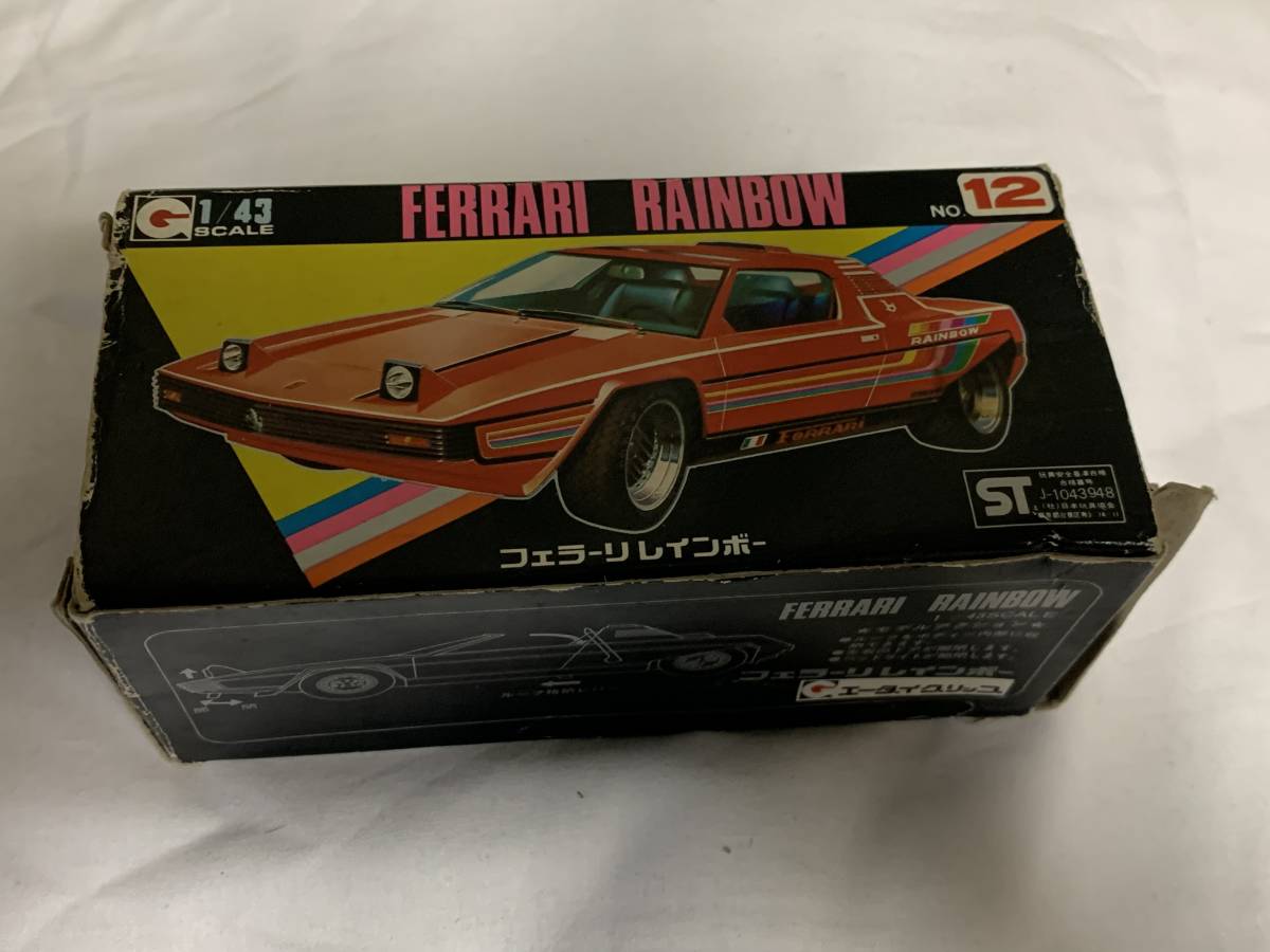 エーダイ【 グリップテクニカ43 】No.12 フェラーリ 308GT レインボー