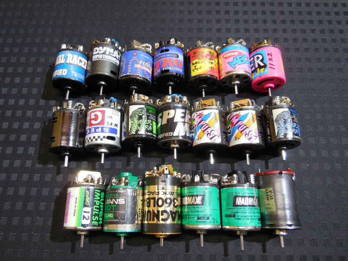セール，最新作 ② ブラシモーターセット 京商 LE MANS AYK MAGNUM YOKOMO TECH TAMIYA他20個セット(モーター)｜売買されたオークション情報、yahooの商品情報をアーカイブ公開 - オークファン モーター