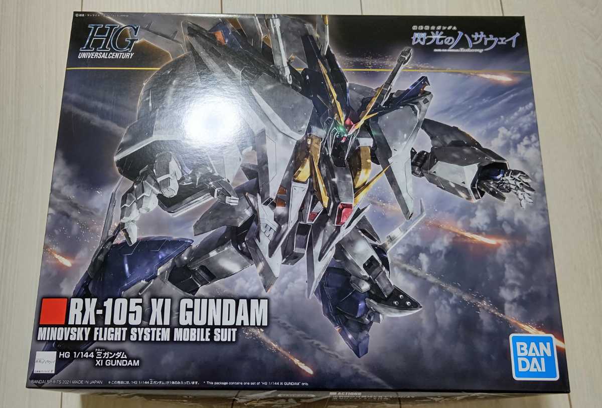 HGUC 1/144 Ξガンダム 新品未開封 機動戦士ガンダム 閃光のハサウェイ
