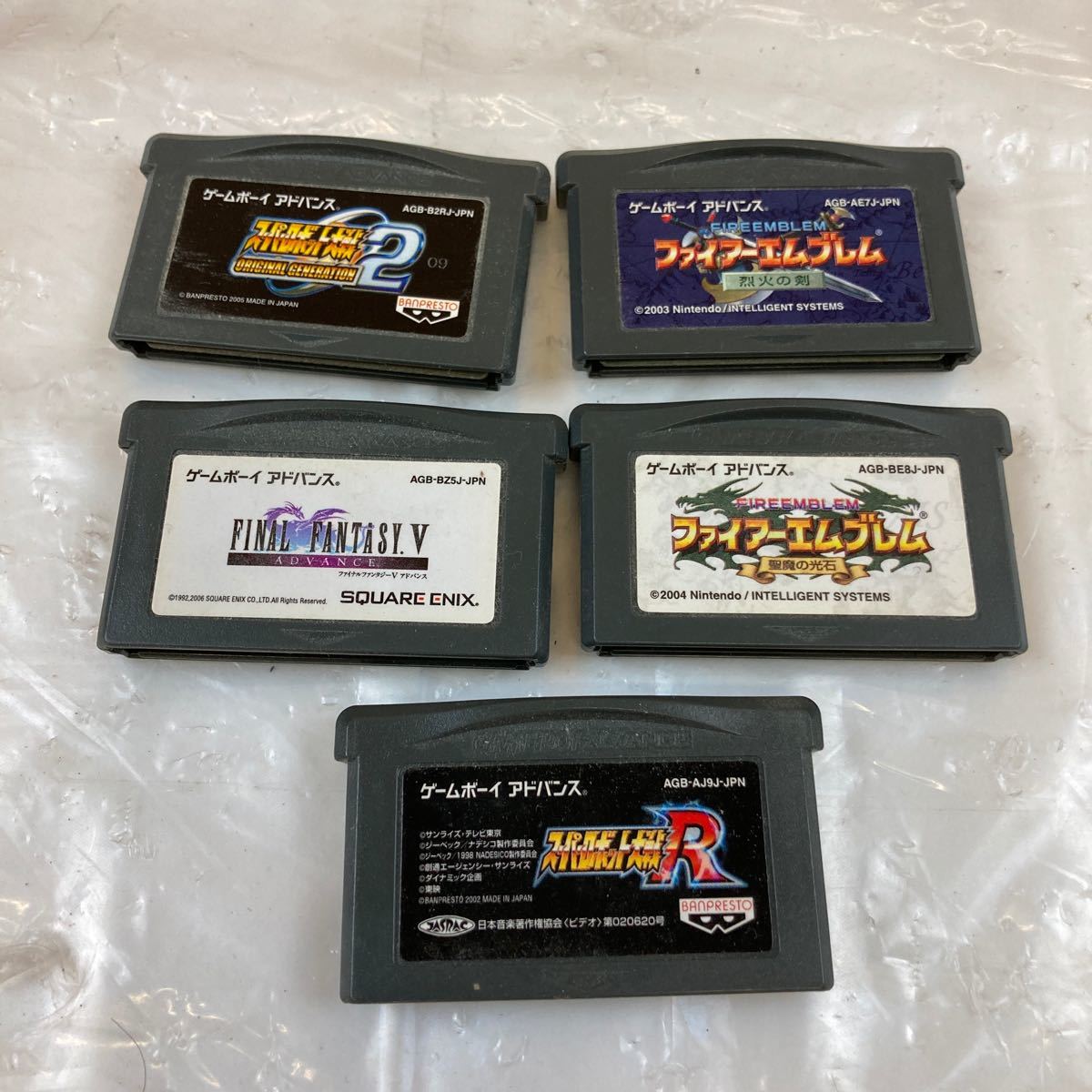 【130】ゲームボーイアドバンス ソフト まとめ売り ファイアーエムブレム ファイナルファンタジー スーパーロボット対戦 ゲーム レトロ 