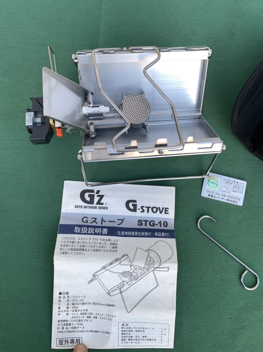 激安大特価，安い】 美品 超希少の8S ニューカラーTourAD PT-8 FlexS