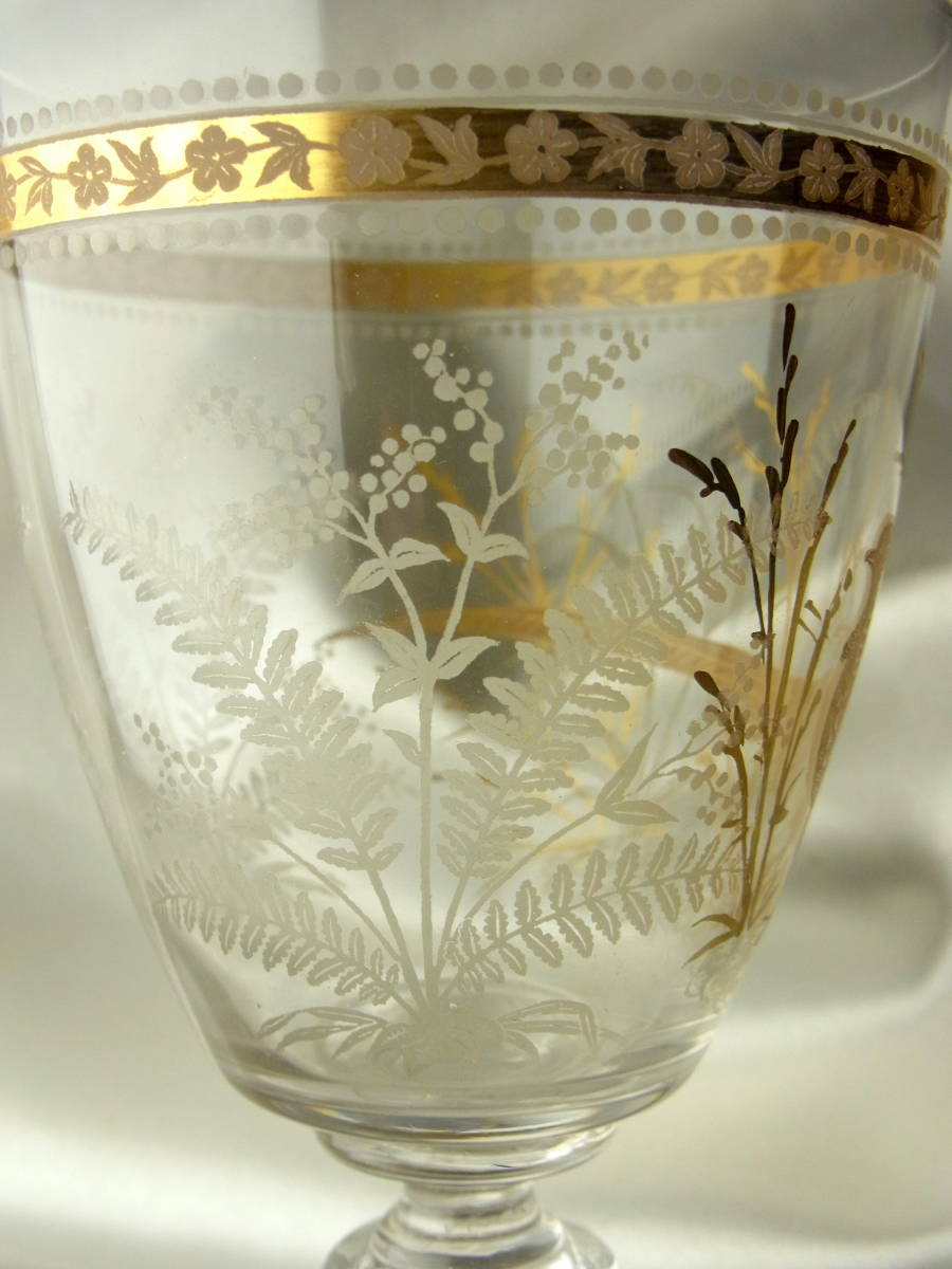 稀少 OLD BACCARAT オールドバカラ 水用 ワイングラス ジャポニスム 