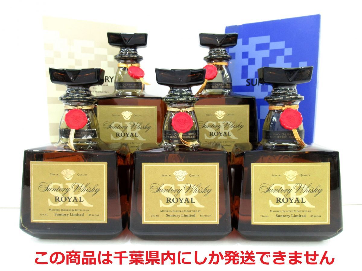 未開栓 古酒 CAMUS コニャック グランドマスターズ コレクション公式