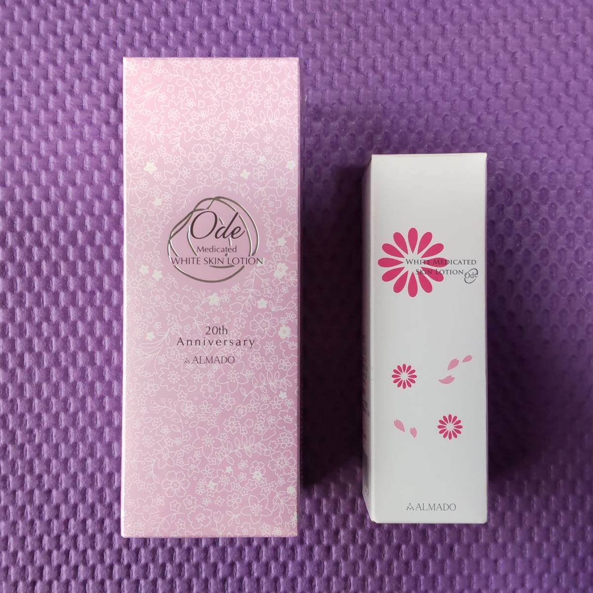 大塚製薬 インナーシグナル リジュブネイトエキス 30ml エキス