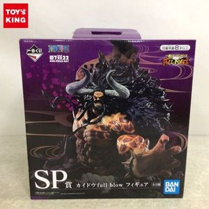 Sp賞 カイドウのヤフオク の相場 価格を見る ヤフオク のsp賞 カイドウのオークション売買情報は26件が掲載されています