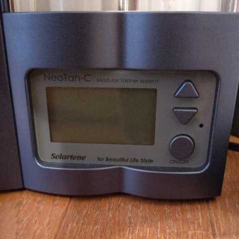 美容家電 家庭用日焼けマシン PHILIPS HB 404