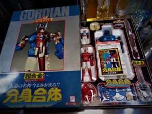 ゴーディアン 超合金のYahoo!オークション(旧ヤフオク!)の相場・価格を
