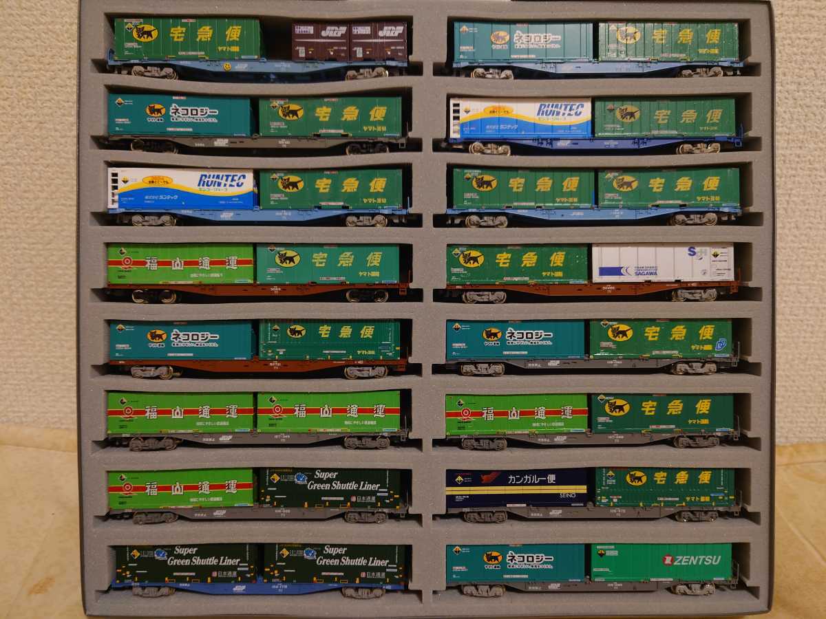 河合商会 カワイ KP-256B ホキ9800 キリンビール神戸 4両セット 未使用品