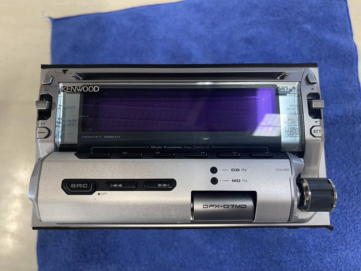 KENWOOD DPX-07MD ケンウッド CD MD Audio Car 2Din 送料無料 AM 
