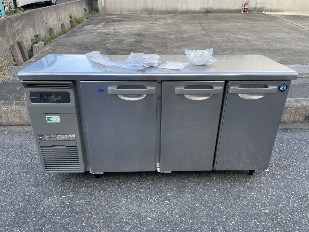 1551 最新モデル 2018年式 ホシザキ台下冷凍冷蔵庫・RFT-150MTCG-ML・W1500×D450・排水トラップ一式 新品