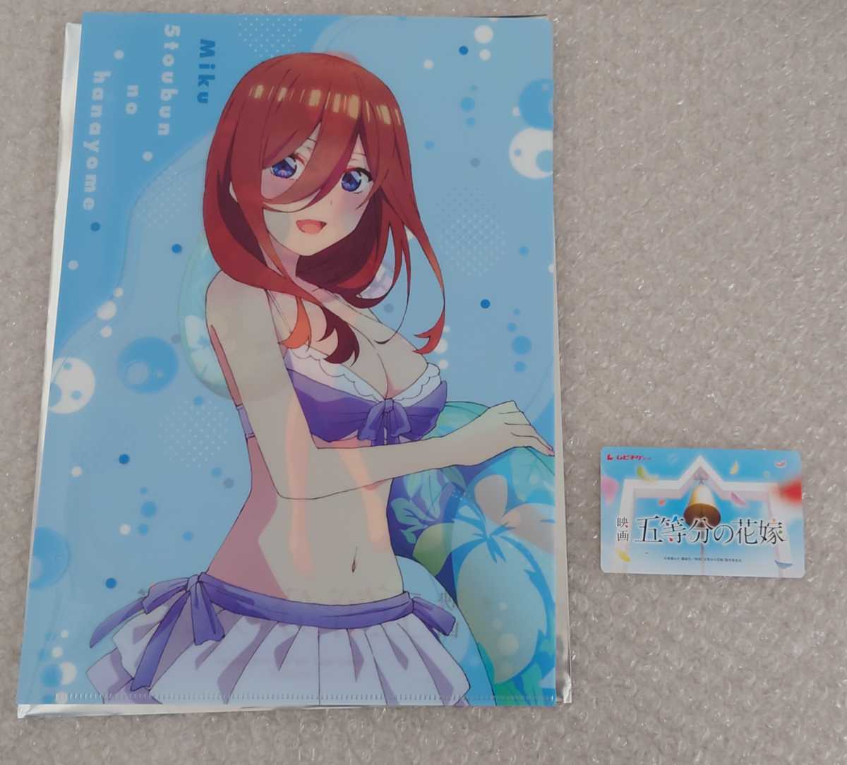 映画 五等分の花嫁 ムビチケ前売り特典第1弾 ティザービジュアルクリアファイル 中野三久 ムビチケカード付き その他 売買されたオークション情報 Yahooの商品情報をアーカイブ公開 オークファン Aucfan Com