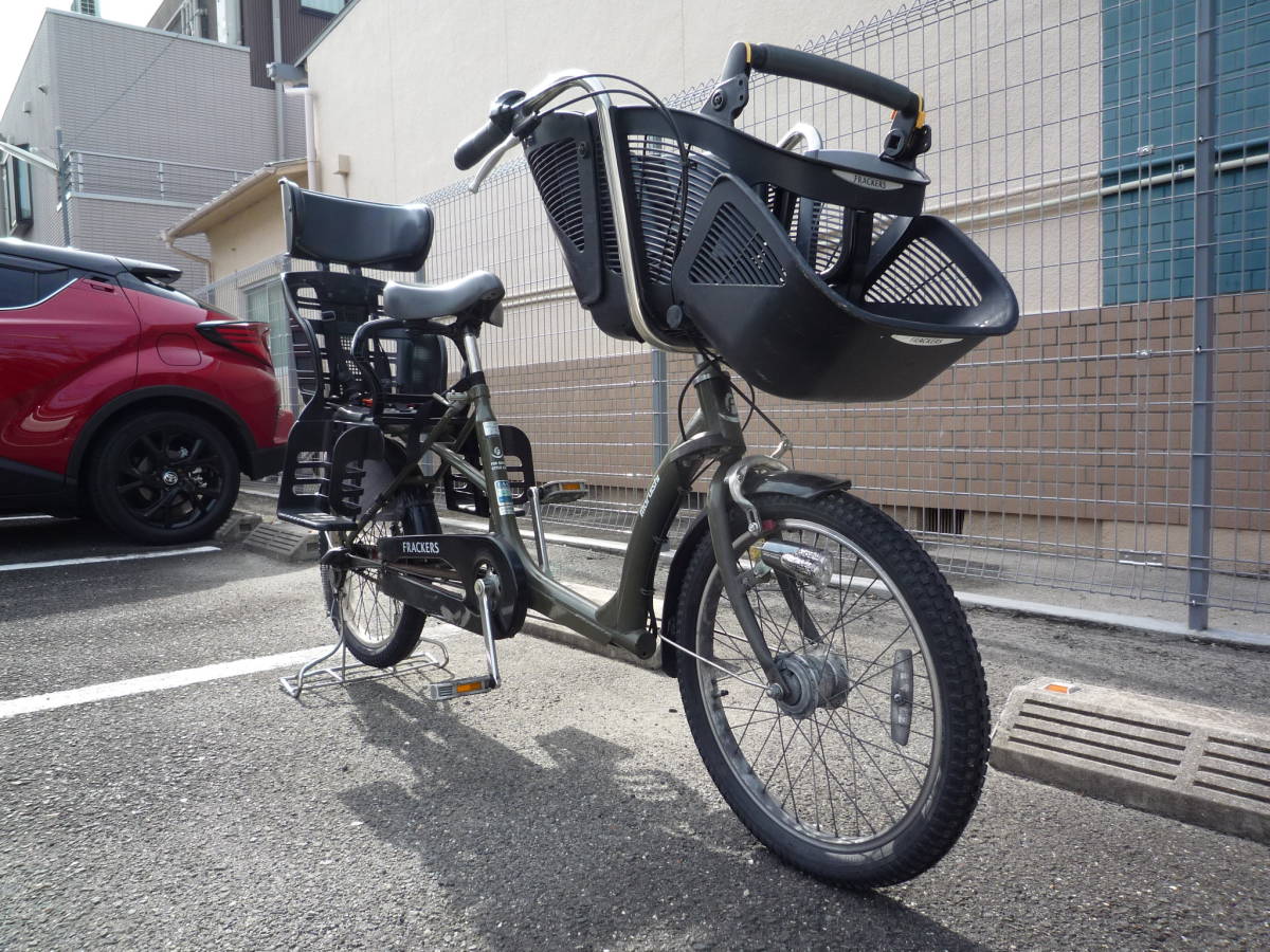 丸石サイクル ふらっかーず 3人乗り対応 20インチ 子供乗せ maruishi