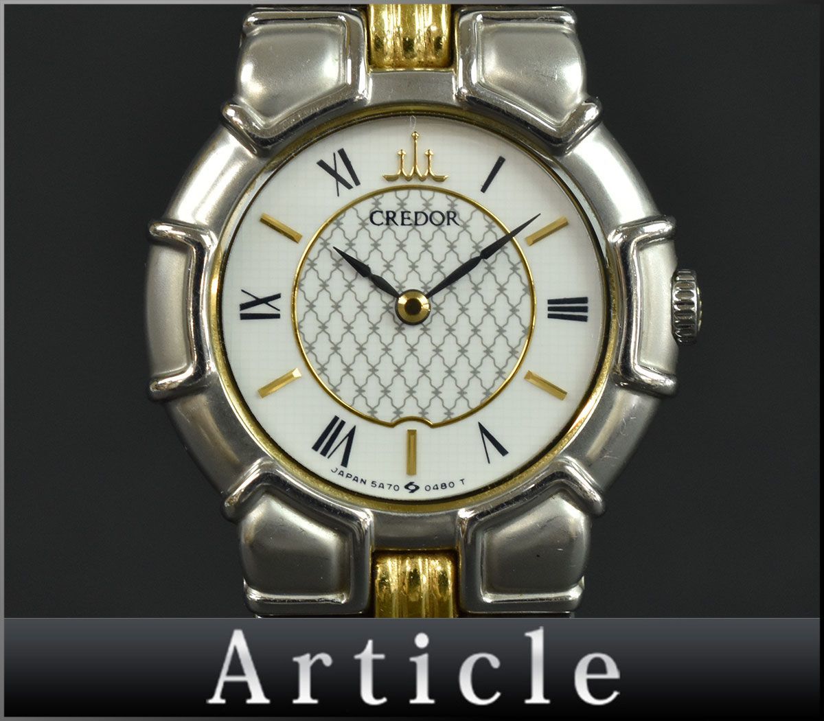 SEIKO ドルチェ Dolce セイコー - DOLCE 9531-7000 10KT ST Yahoo 
