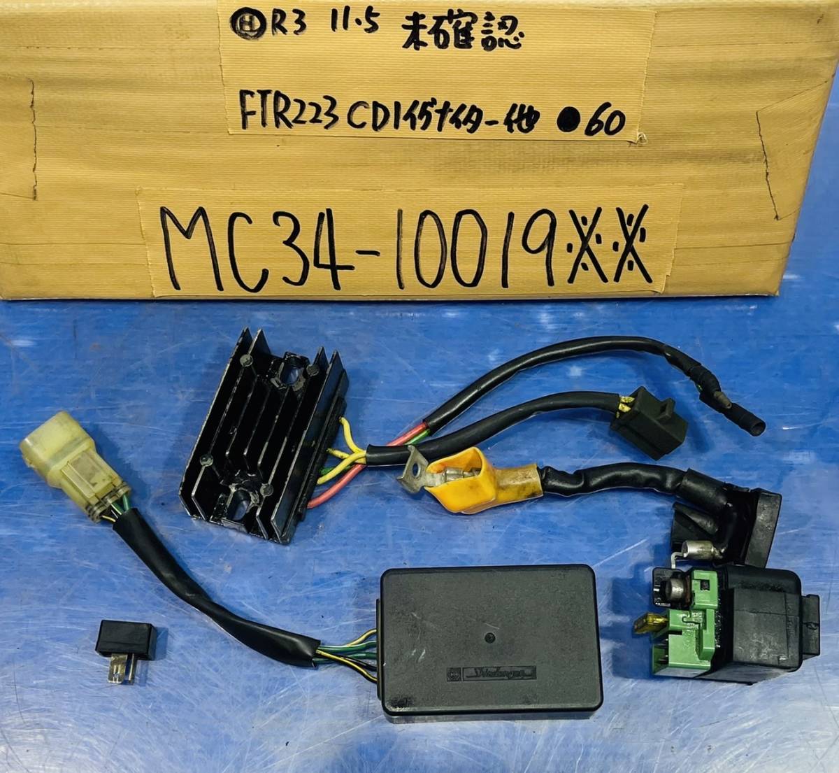 FTR223 MC34 CDIイグナイターレギュレーター他電装品セット