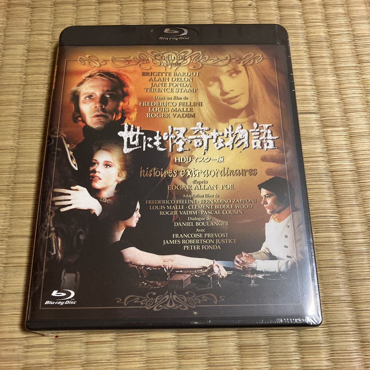 グーニーズ ◇ 4K ULTRA HD Blu-ray/ブルーレイ スティーブン