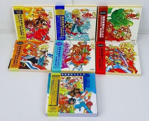 魔神英雄伝ワタル3 CDシネマ 全6巻セット 魔神英雄伝ワタル3
