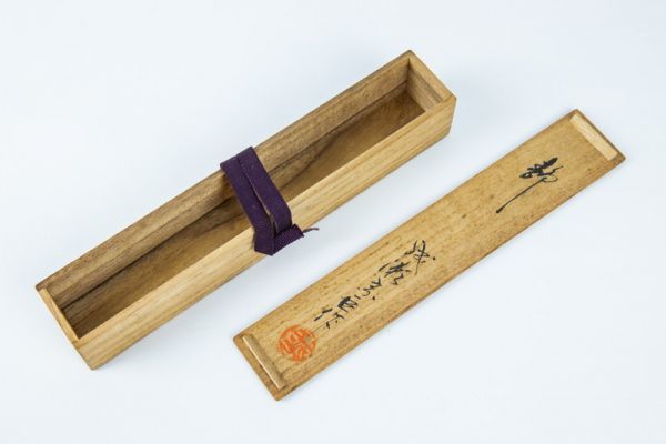 茶杓 茶道具 銘入茶杓 古美術ささき | 茶杓（ちゃしゃく） 共箱 福本積