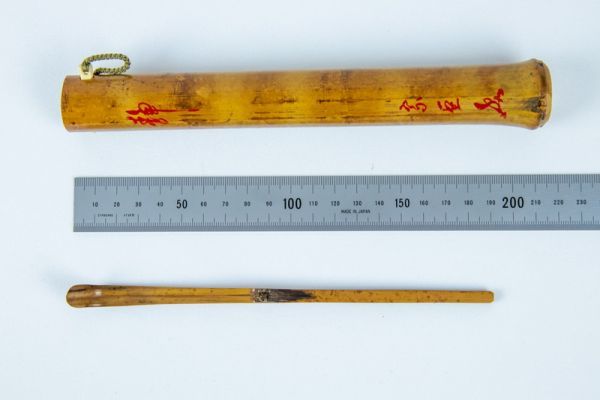 茶杓 茶道具 銘入茶杓 古美術ささき | 茶杓（ちゃしゃく） 共箱 福本積