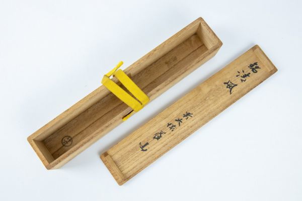 茶杓 茶道具 銘入茶杓 古美術ささき | 茶杓（ちゃしゃく） 共箱 福本積
