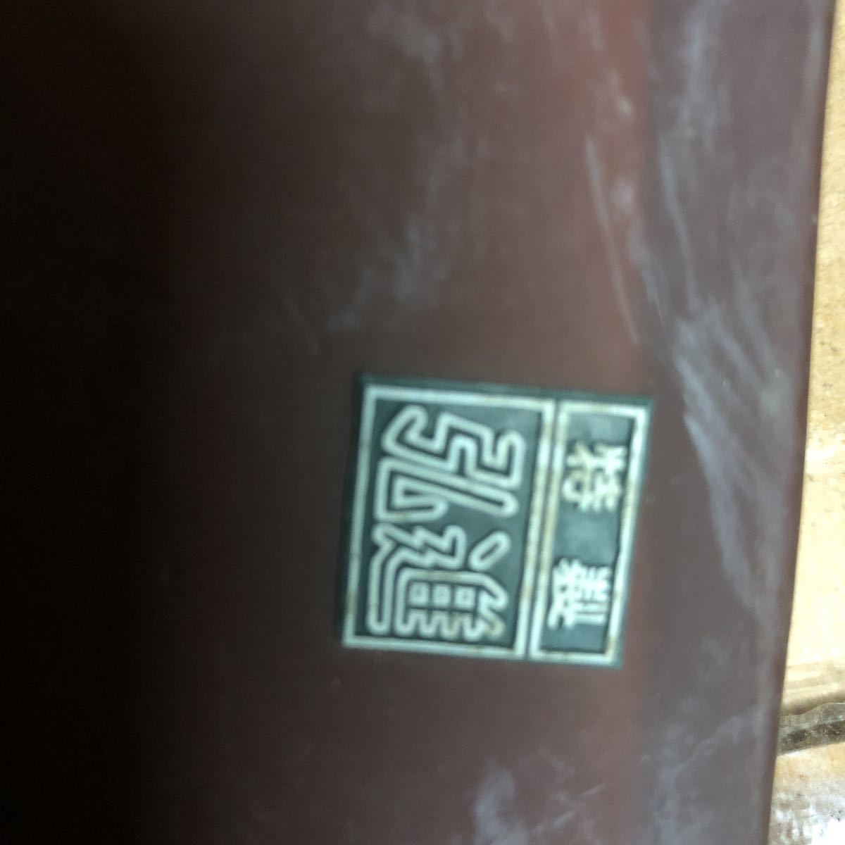 手袋 水産用 5本指 55cm 弘進ゴム製 2本で4000円