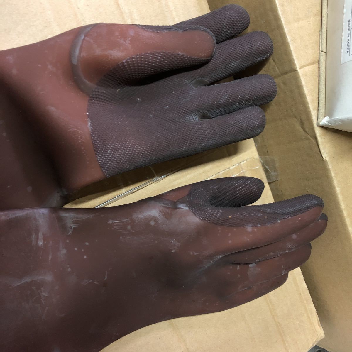 手袋 水産用 5本指 55cm 弘進ゴム製 2本で4000円