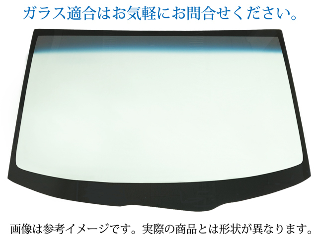 低価，HOT 日産 NV100クリッパー 36050125 27.02- DR17V(ウィンドウ)｜売買されたオークション情報、yahooの商品情報をアーカイブ公開 - オークファン 日産用