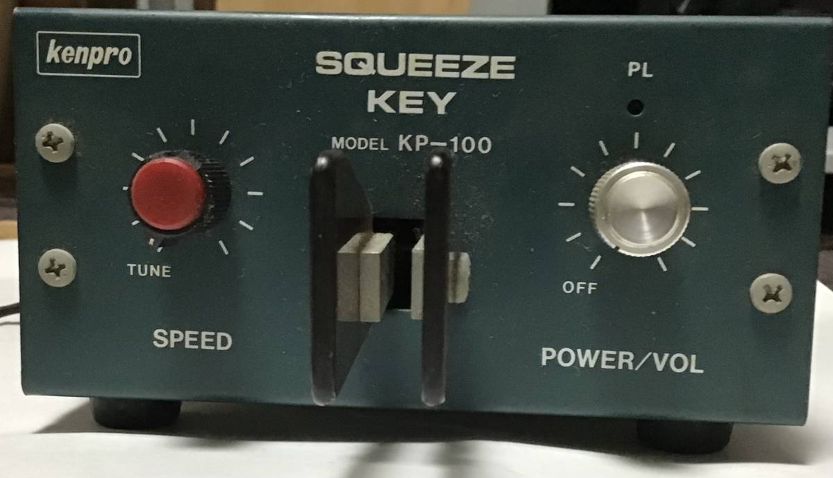 電鍵 ケンプロ KP-100 FZ260189 Kenpro KP-100 スクイズキー