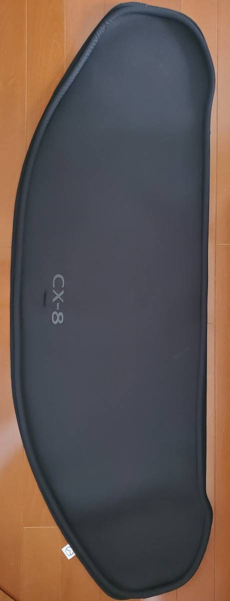 CX-8 純正オプション・ラゲッジルームトレイ（ソフトタイプ） 美品 CX
