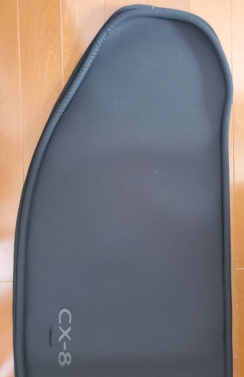 CX-8 純正オプション・ラゲッジルームトレイ（ソフトタイプ） 美品 CX