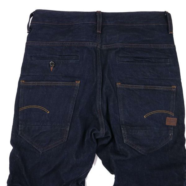 G-STAR RAW ジースター ロウ 【STAQ 3D TAPERED】 リップル加工 立体 