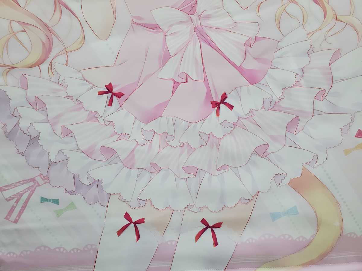 J40 100円スタート 支倉ちあき イラスト ツインテール 金髪 美少女 B2タペストリー タペストリー 売買されたオークション情報 Yahooの商品情報をアーカイブ公開 オークファン Aucfan Com J40 100円スタート 支倉ちあき イラスト ツインテール 金髪 美少女 B2タペストリー タペストリー 売買されたオークション情報 Yahooの商品情報をアーカイブ公開 オークファン Aucfan Com