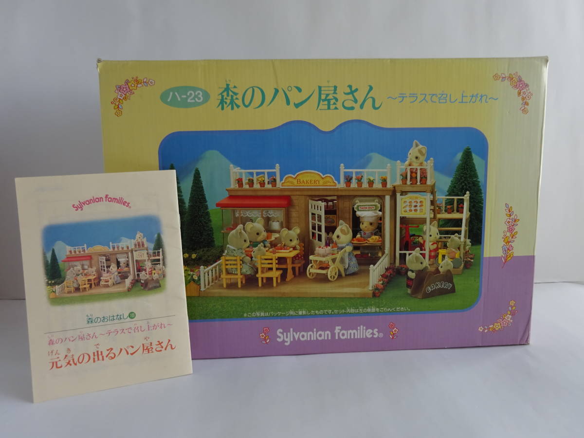 ○10d6G【送100】1円～ Kyosho エンジンカー用 マルチスターター