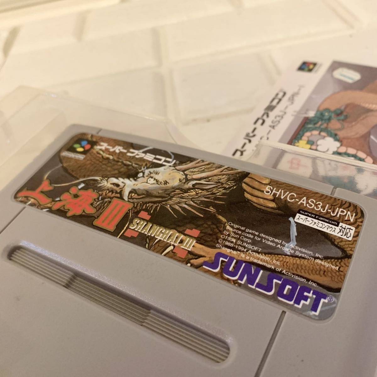 超人気の Sf スーパーファミスタ3 スーパーファミコン Namcot Bagochile Cl