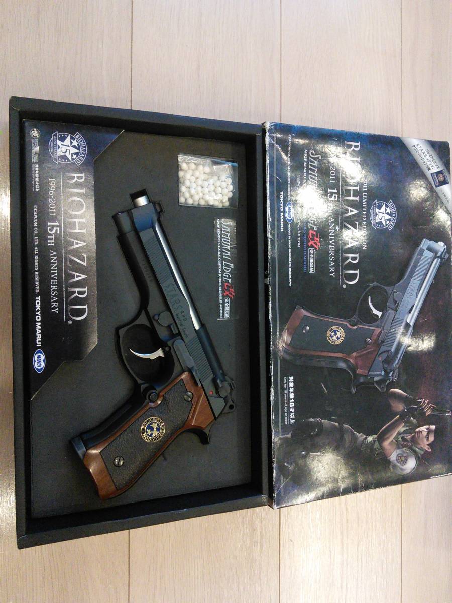 激安大特価，本物保証 マルイ サムライエッジ クリスレッドフィー ルドモデル ガスブローバック(ガスガン)｜売買されたオークション情報、yahooの商品情報をアーカイブ公開 - オークファン ガスガン